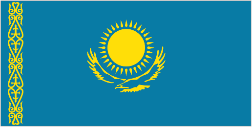 كازاخستان'