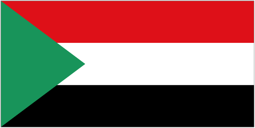 السودان'