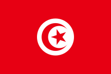 تونس'