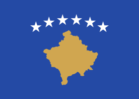 كوسوفو'