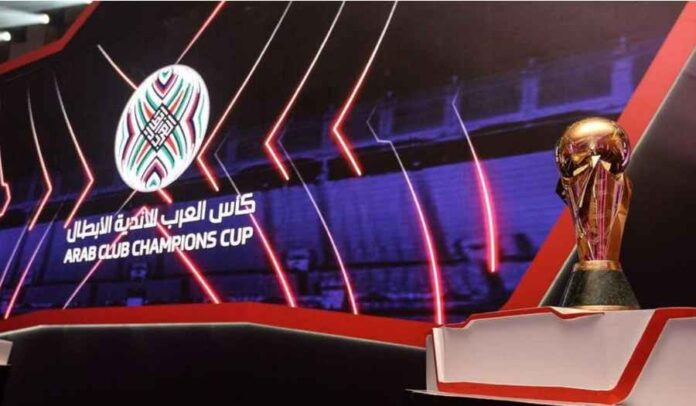 البطولة العربية - كأس الملك سلمان