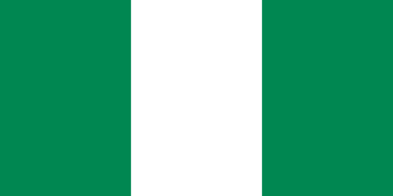 نيجيريا'
