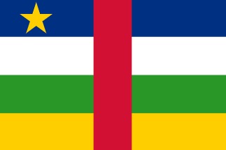 جمهورية أفريقيا الوسطى'