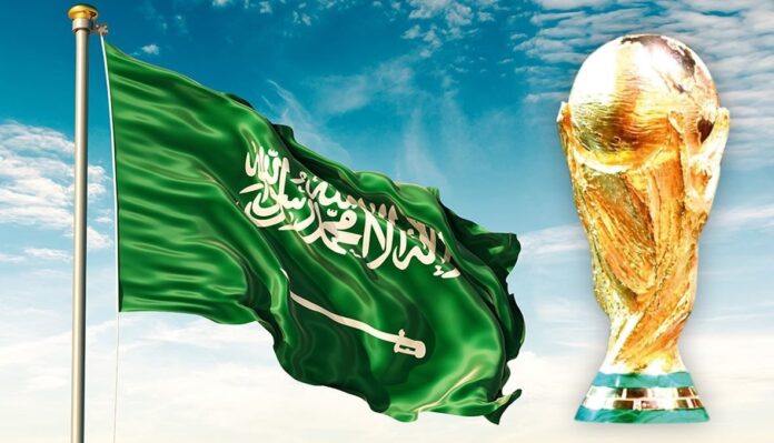 كأس العالم 2034 - السعودية - الاتحاد الآسيوي