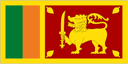 سريلانكا'
