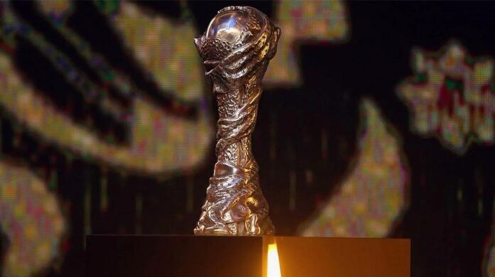 كأس الخليج العربي - خليجي 26
