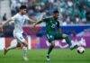 منتخب السعودية الأوليمبي يودع كأس آسيا تحت 23 سنة